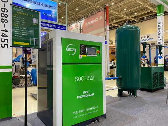 薩震節(jié)能空壓機(jī)油冷一體機(jī)