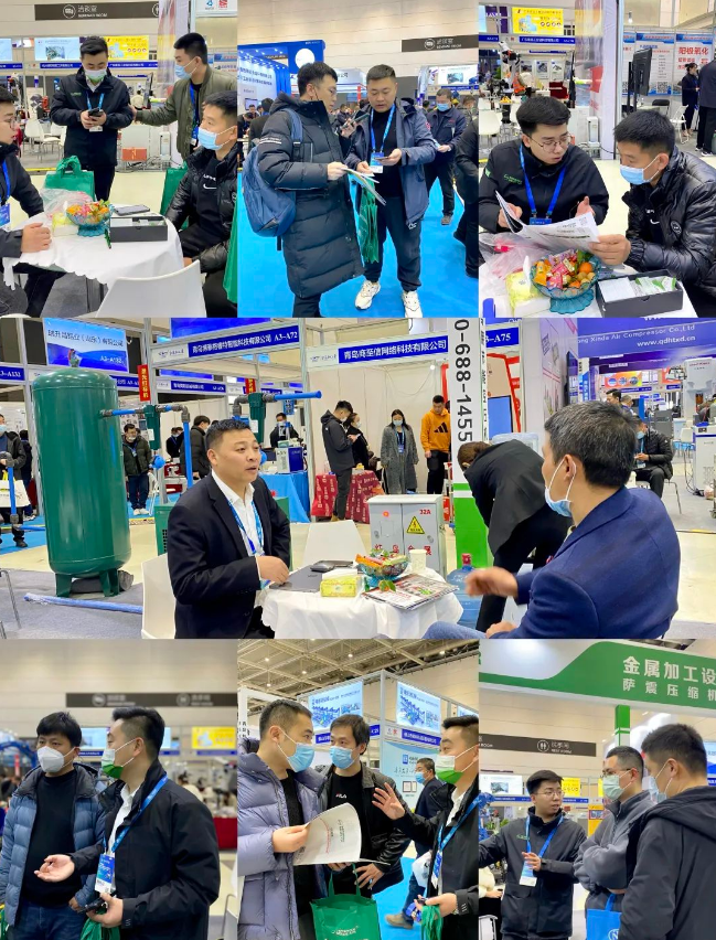 薩震節(jié)能空壓機(jī)展會(huì)