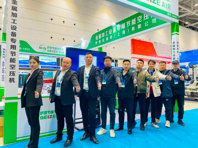 薩震節(jié)能空壓機(jī)