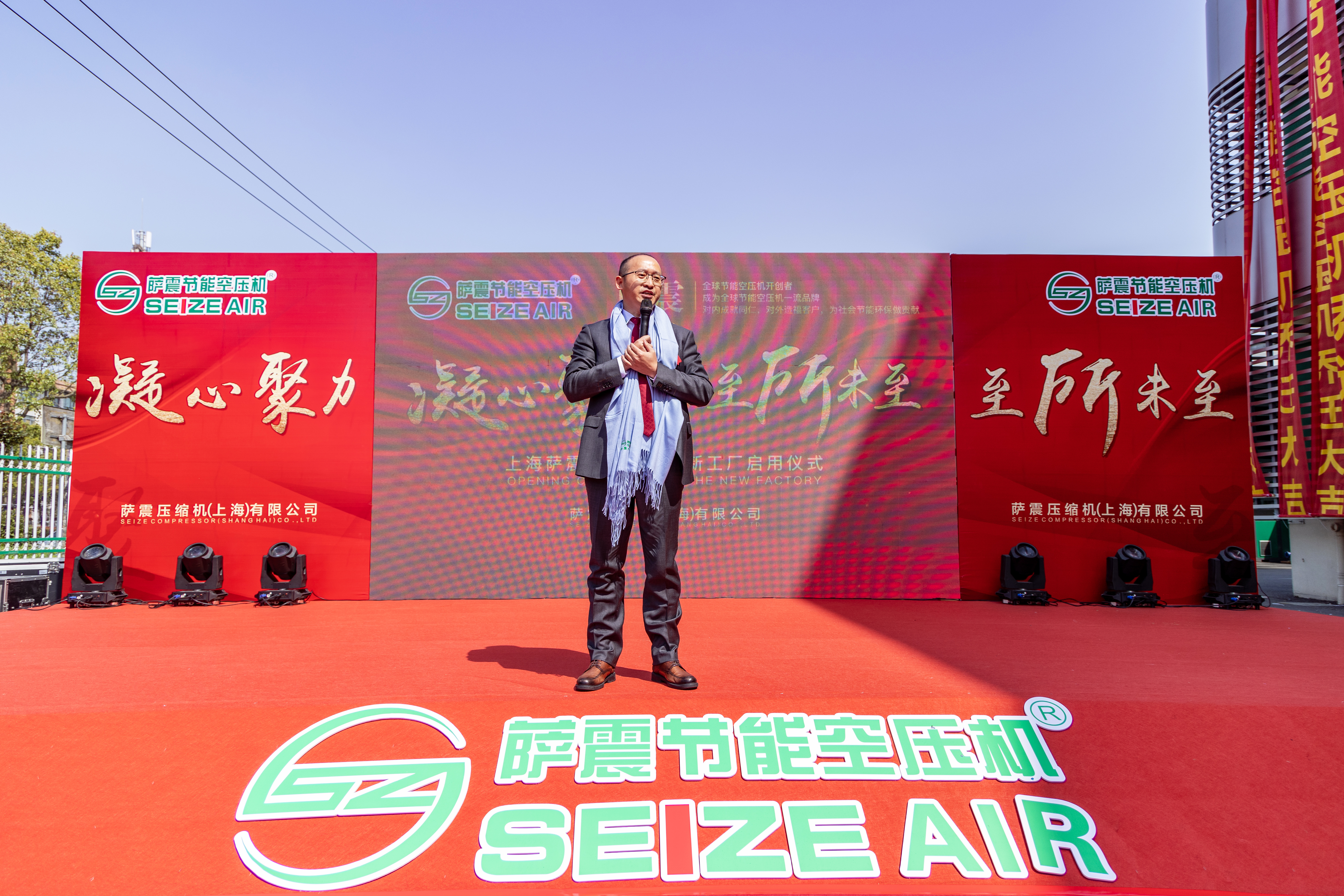 �Ϻ��_���ܿՉ��C�¹��S���w�����_�𿂽����̼t��