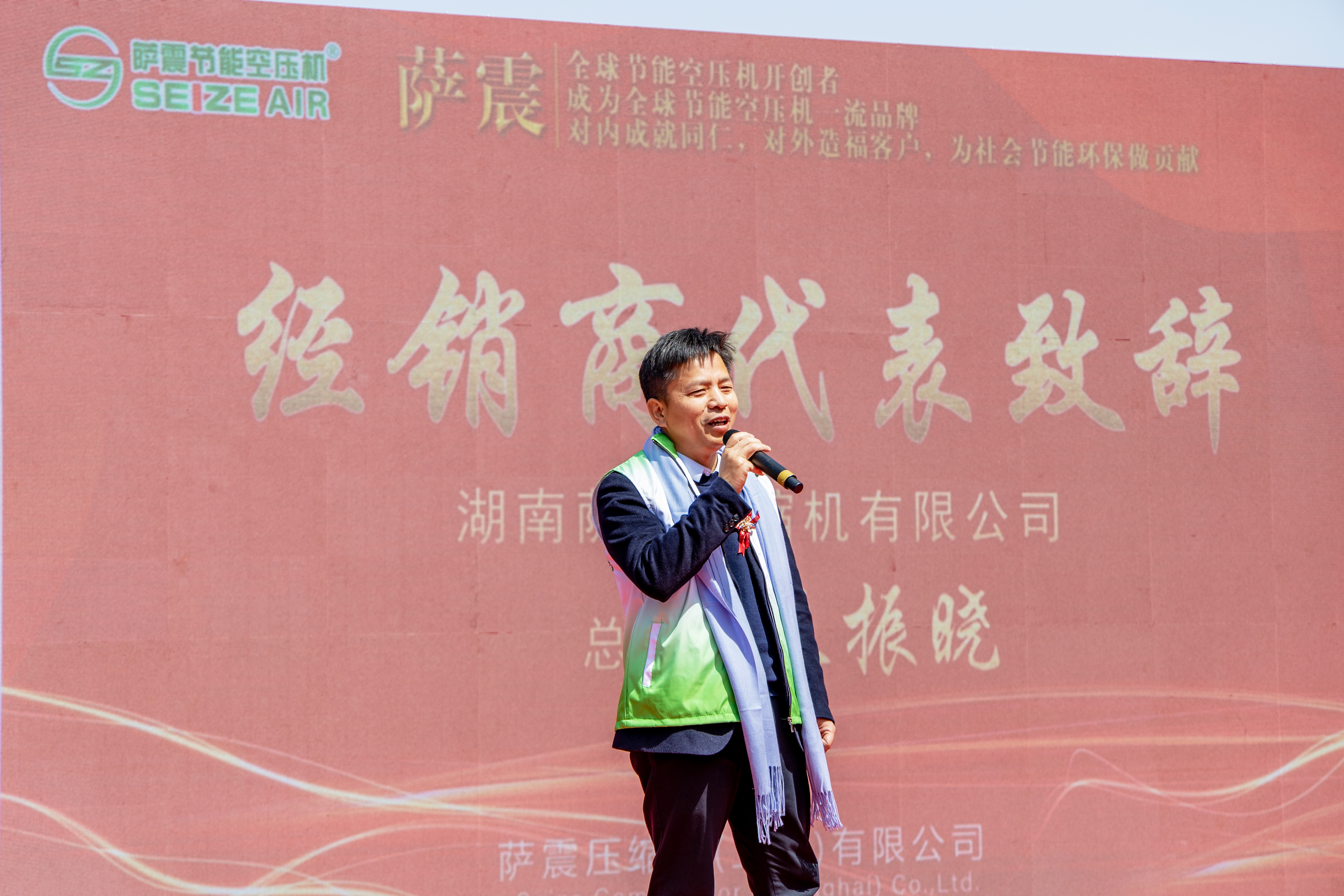 �_���ܿՉ��C���N�̴��������_��