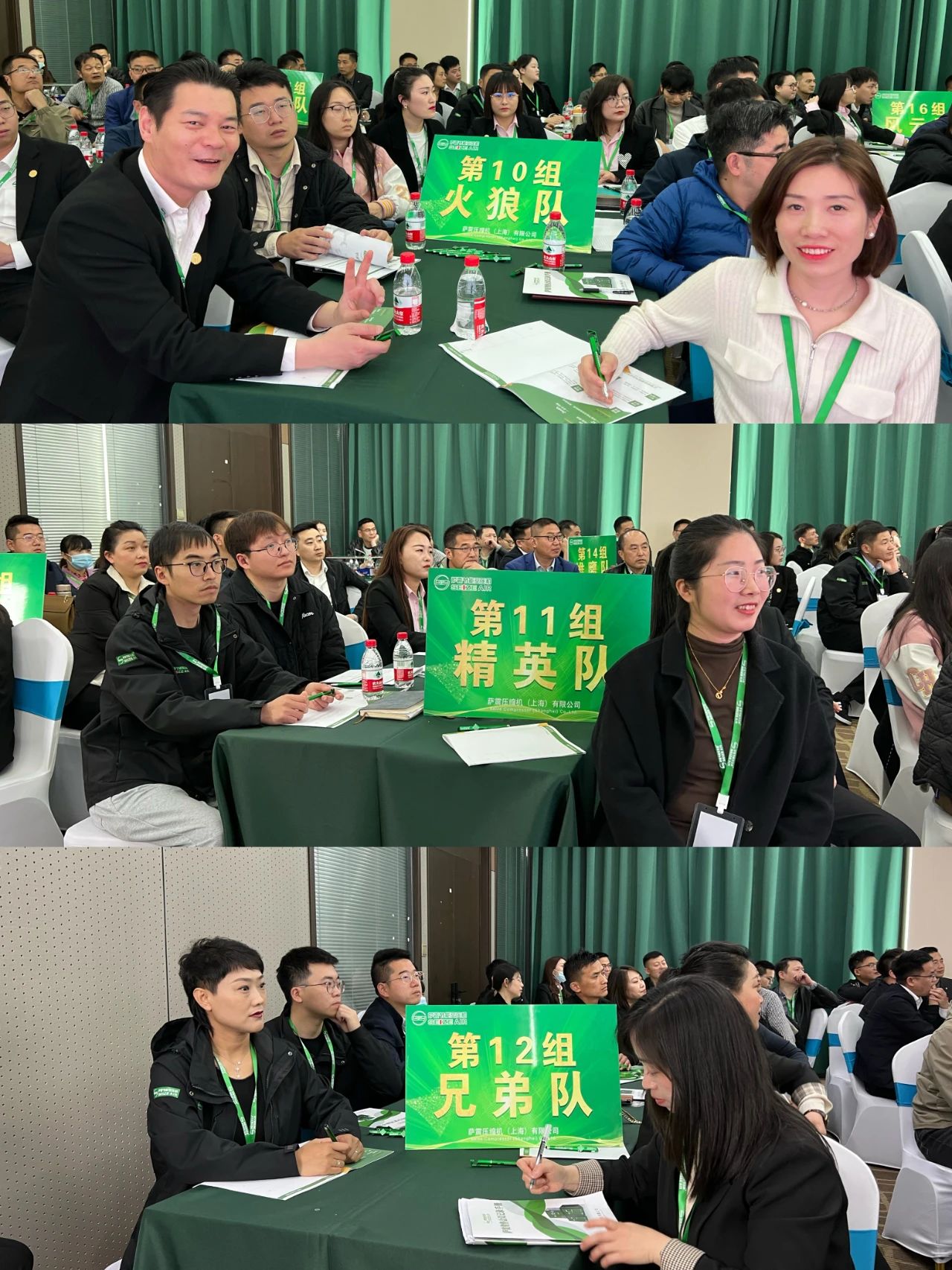 �_���W(xu��)Ժ��ʮ����ȫ���N�۾�Ӣ��Ӗ(x��n)�A�M�ɹ���