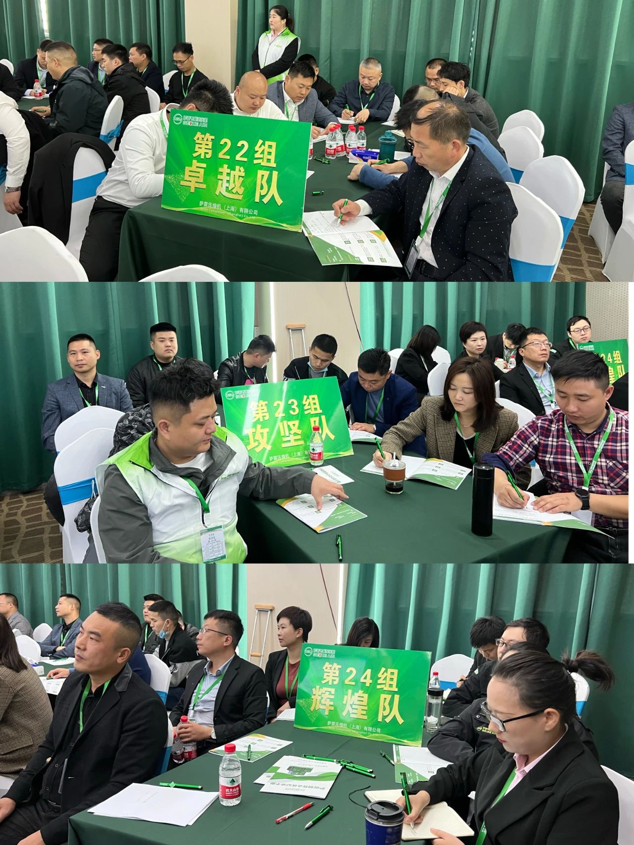 �_���W(xu��)Ժ��ʮ����ȫ���N�۾�Ӣ��Ӗ(x��n)�A�M�ɹ���