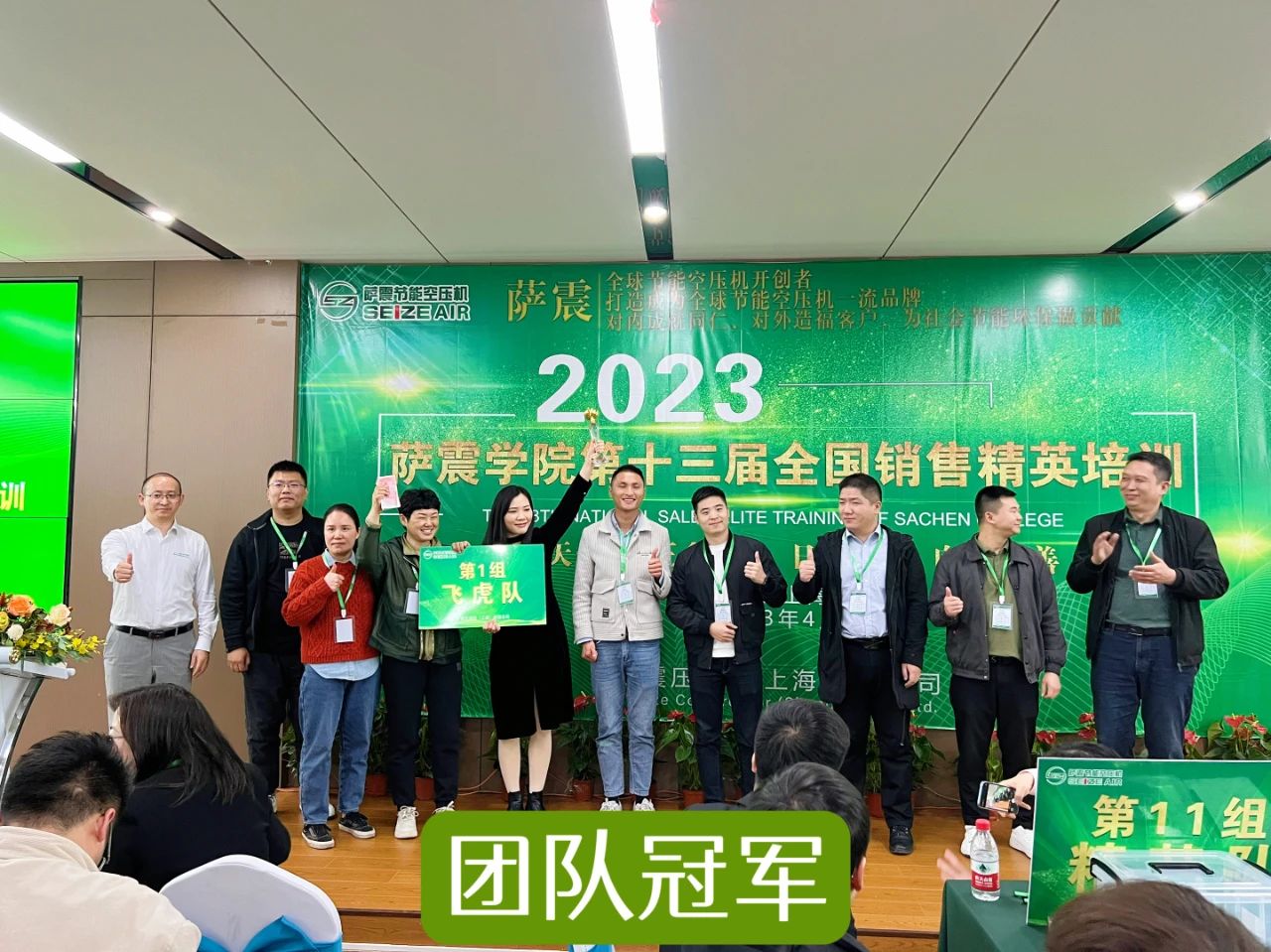 �_���W(xu��)Ժ��ʮ����ȫ���N�۾�Ӣ��Ӗ(x��n)�A�M�ɹ���