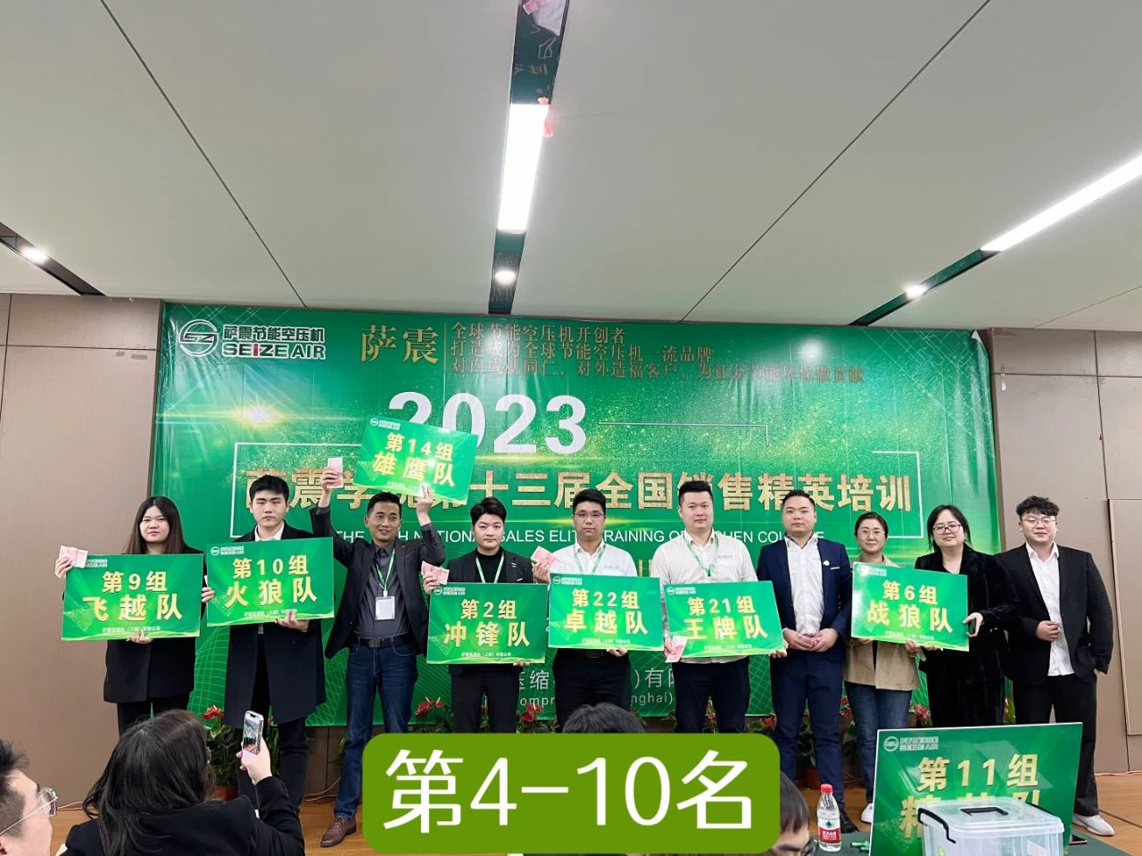 �_���W(xu��)Ժ��ʮ����ȫ���N�۾�Ӣ��Ӗ(x��n)�A�M�ɹ���