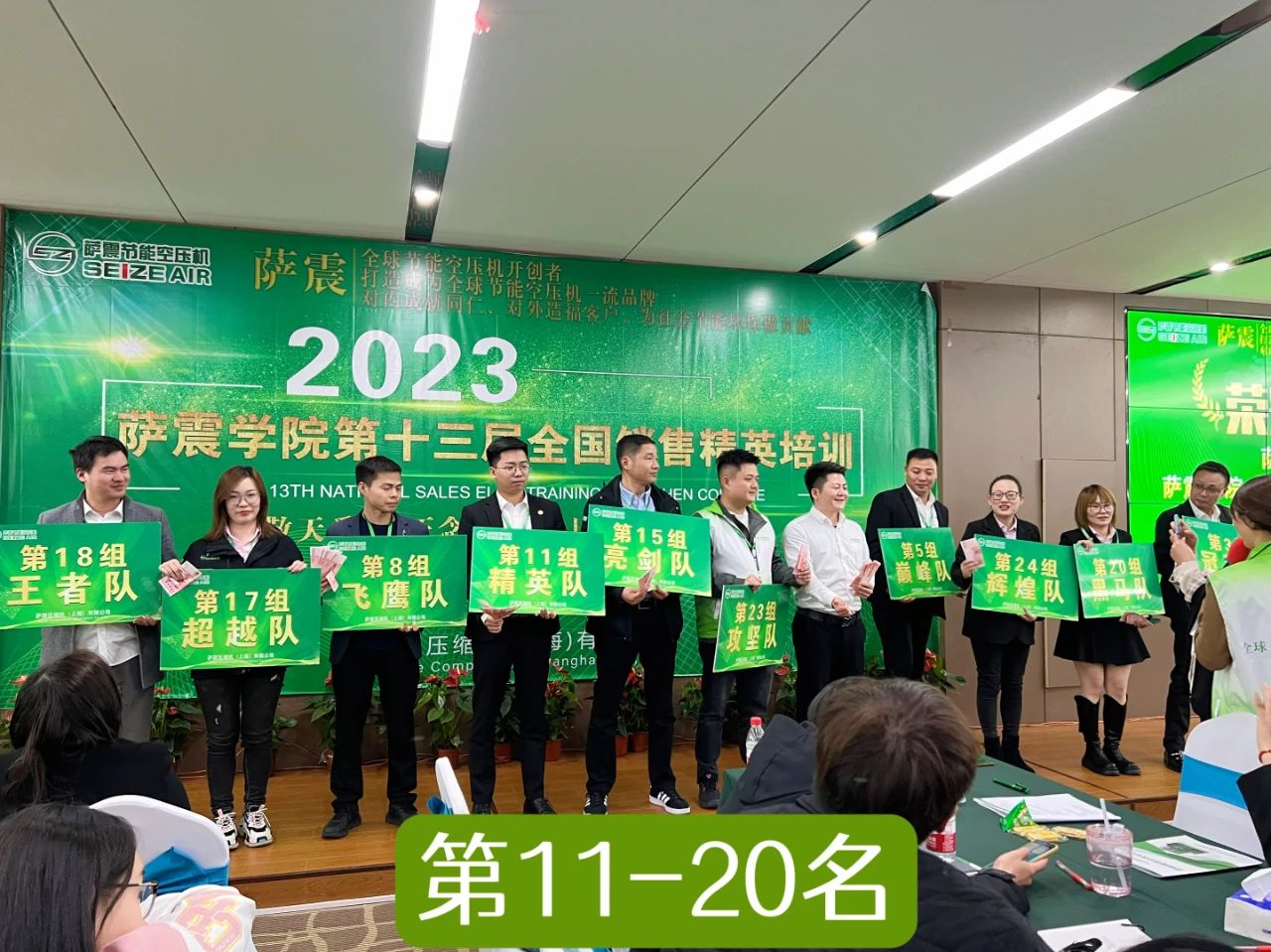 �_���W(xu��)Ժ��ʮ����ȫ���N�۾�Ӣ��Ӗ(x��n)�A�M�ɹ���