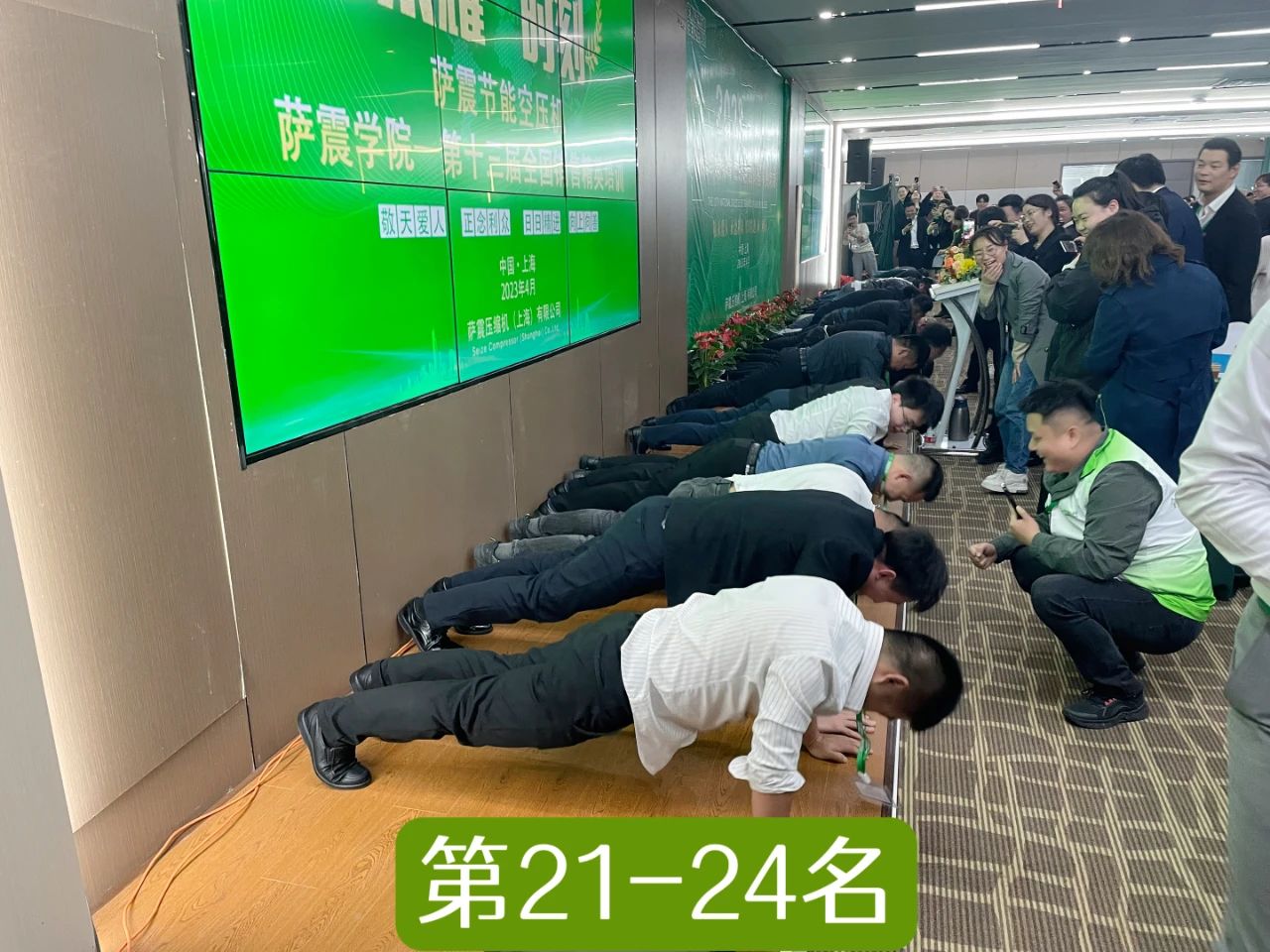 �_���W(xu��)Ժ��ʮ����ȫ���N�۾�Ӣ��Ӗ(x��n)�A�M�ɹ���