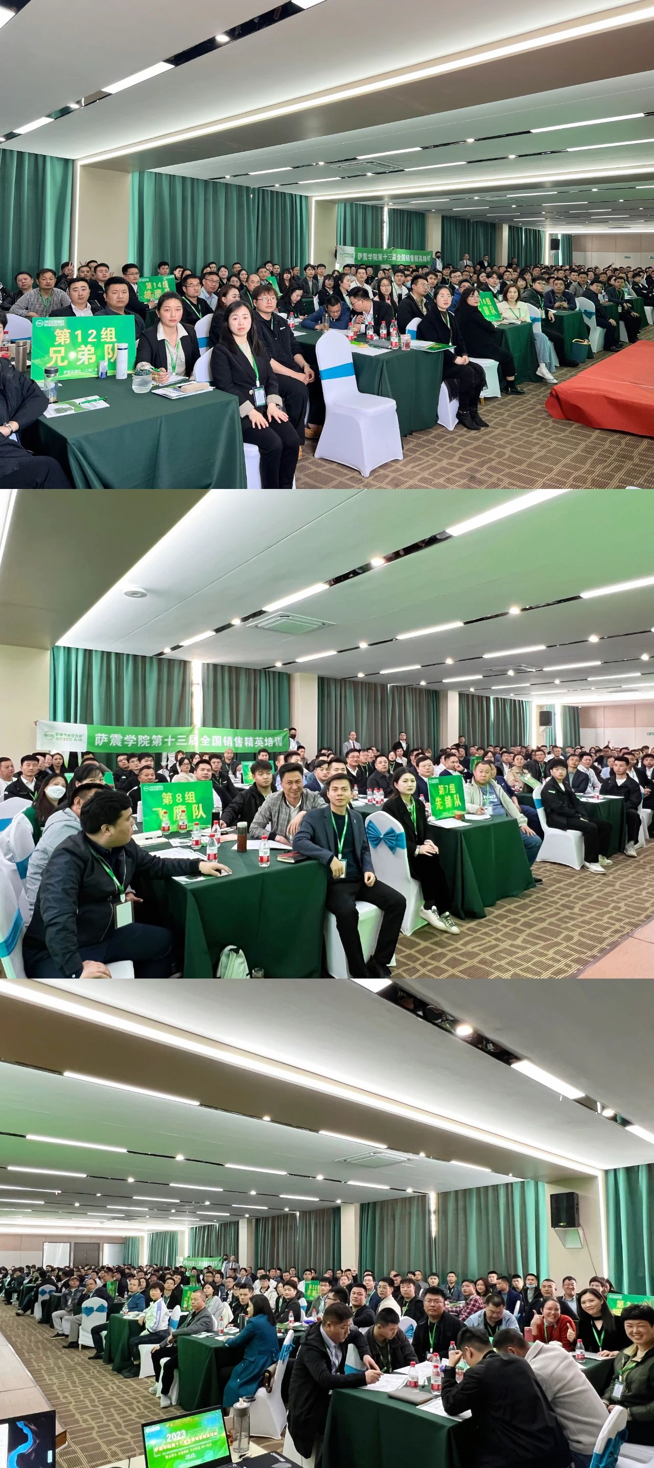 �_���W(xu��)Ժ��ʮ����ȫ���N�۾�Ӣ��Ӗ(x��n)�A�M�ɹ���