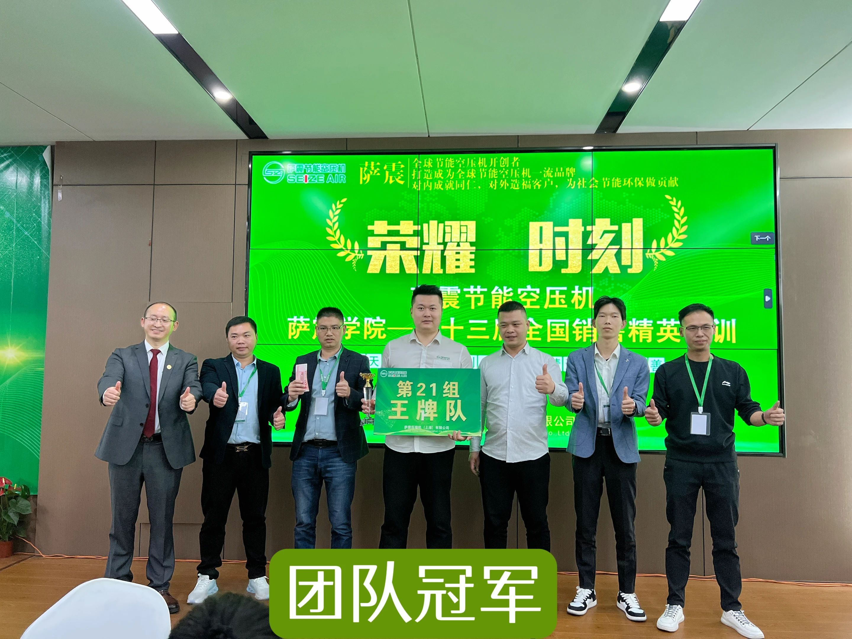 �_���W(xu��)Ժ��ʮ����ȫ���N�۾�Ӣ��Ӗ(x��n)�A�M�ɹ���