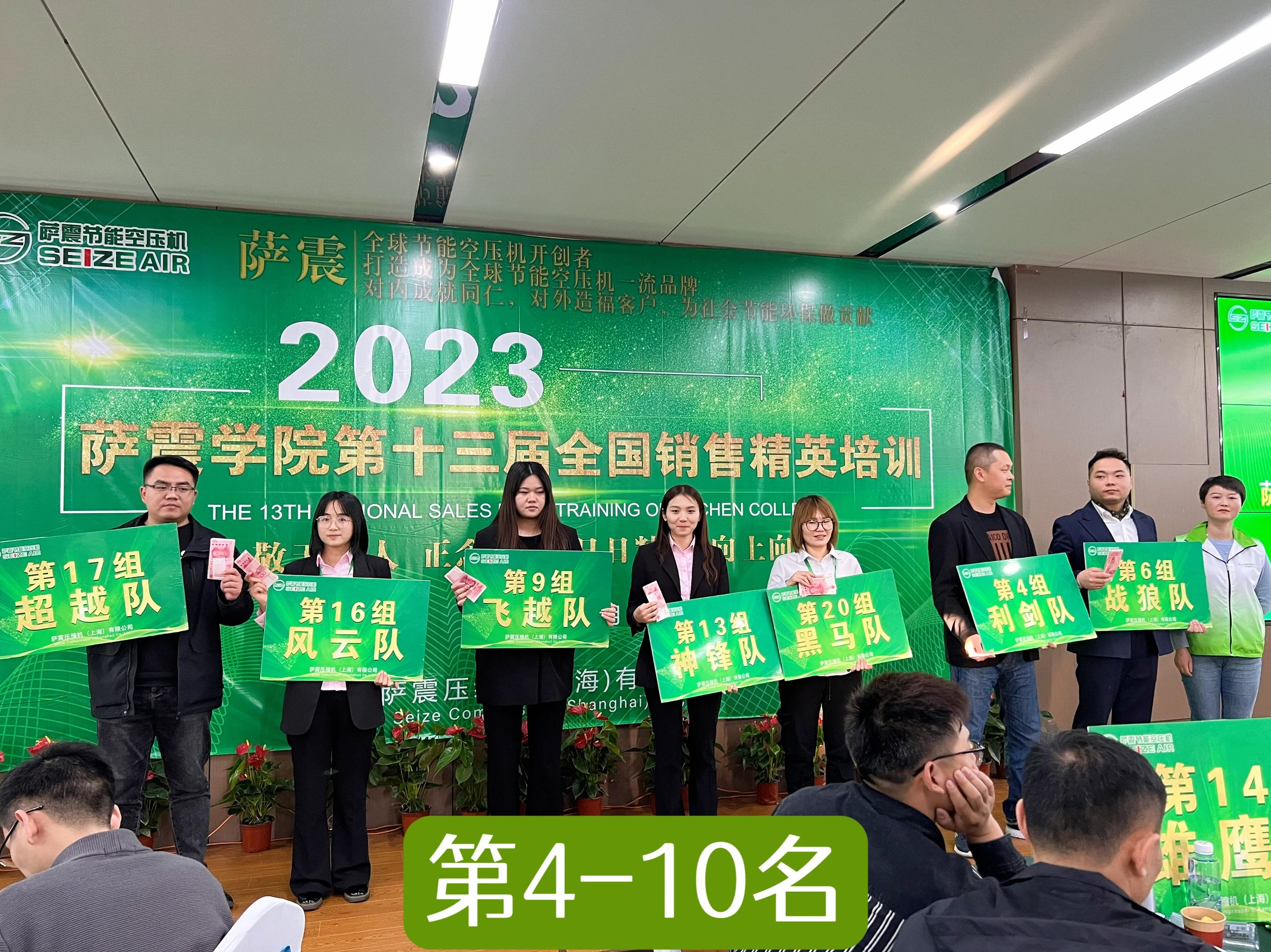 �_���W(xu��)Ժ��ʮ����ȫ���N�۾�Ӣ��Ӗ(x��n)�A�M�ɹ���