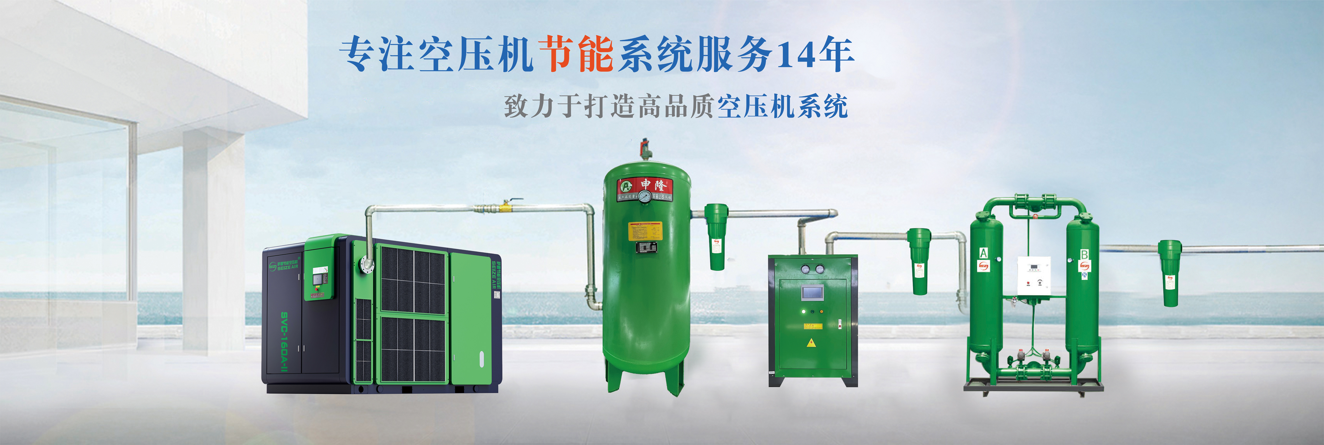 �_��(ji��)�ܿՉ��Cվ��ϵ�y(t��ng)���ՈD