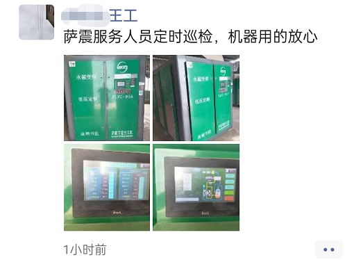 �_������ˆT���rѲ�z�����ϿՉ��C�����\��