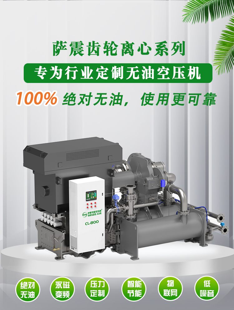 �X݆�x�ĿՉ��C