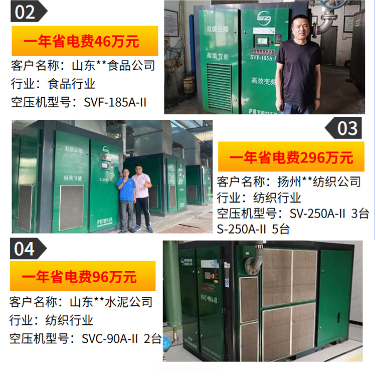 �X݆�x�ĿՉ��C