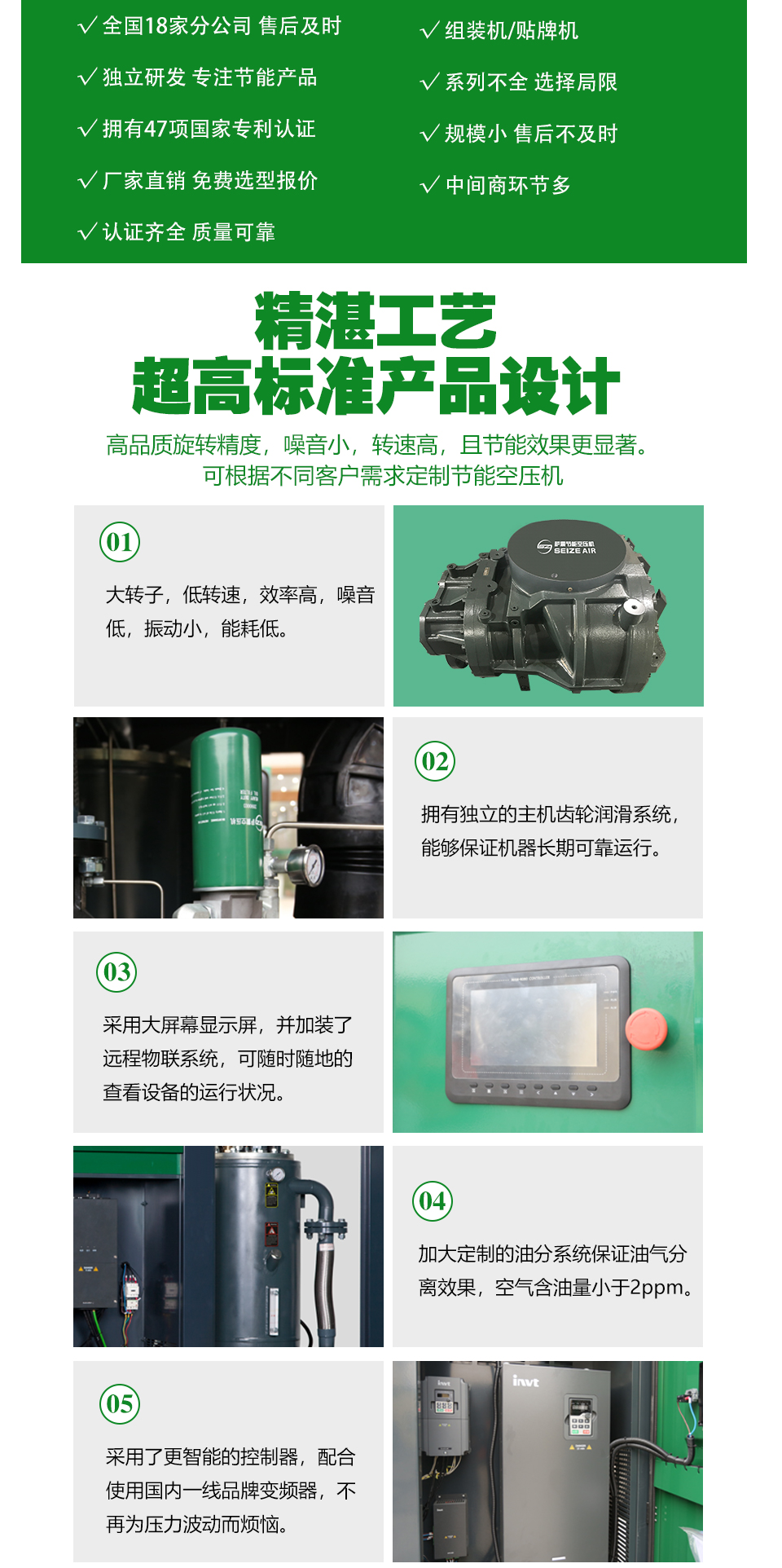 ����׃�l�͉��Չ��C