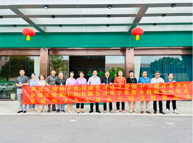 �_���ܿՉ��C�������̼t��