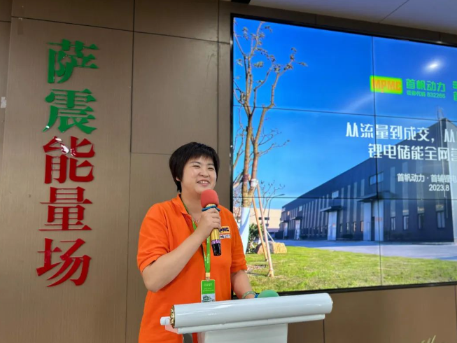 �׷���(d��ng)���Ƽ��Ј����O(ji��n)