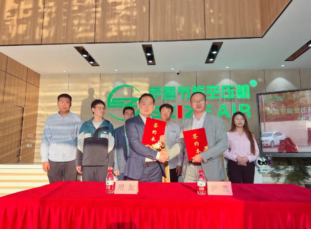 �_���ܿՉ��C�������̼t��