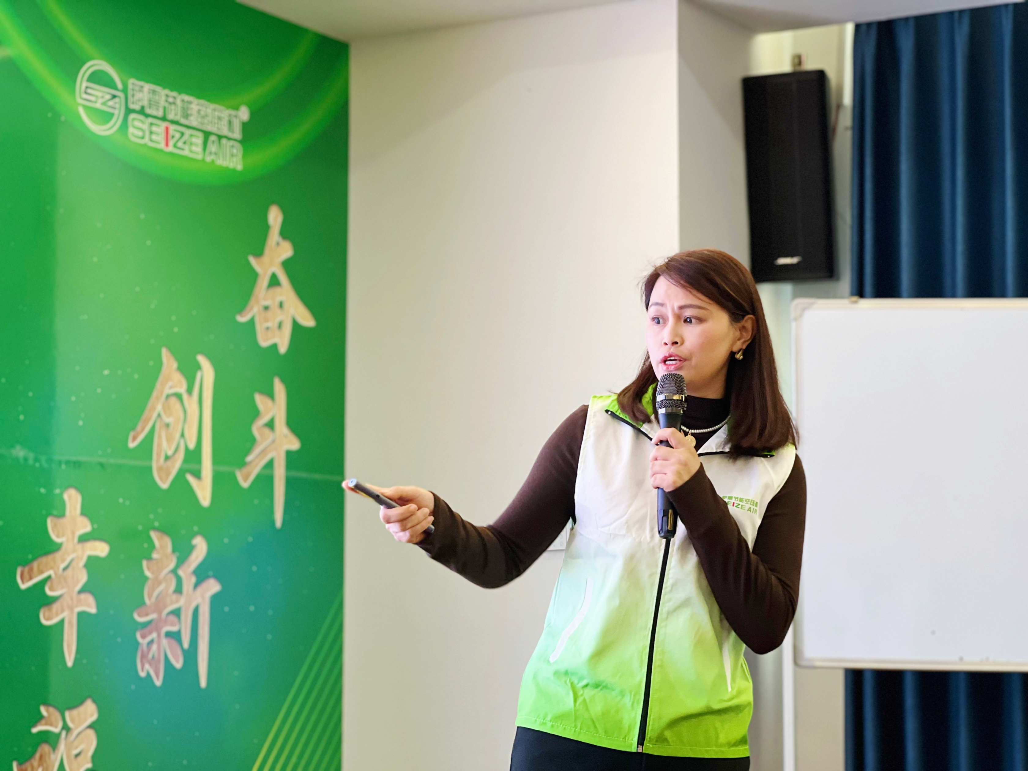 薩震節能空壓機運營中心副總裁余總