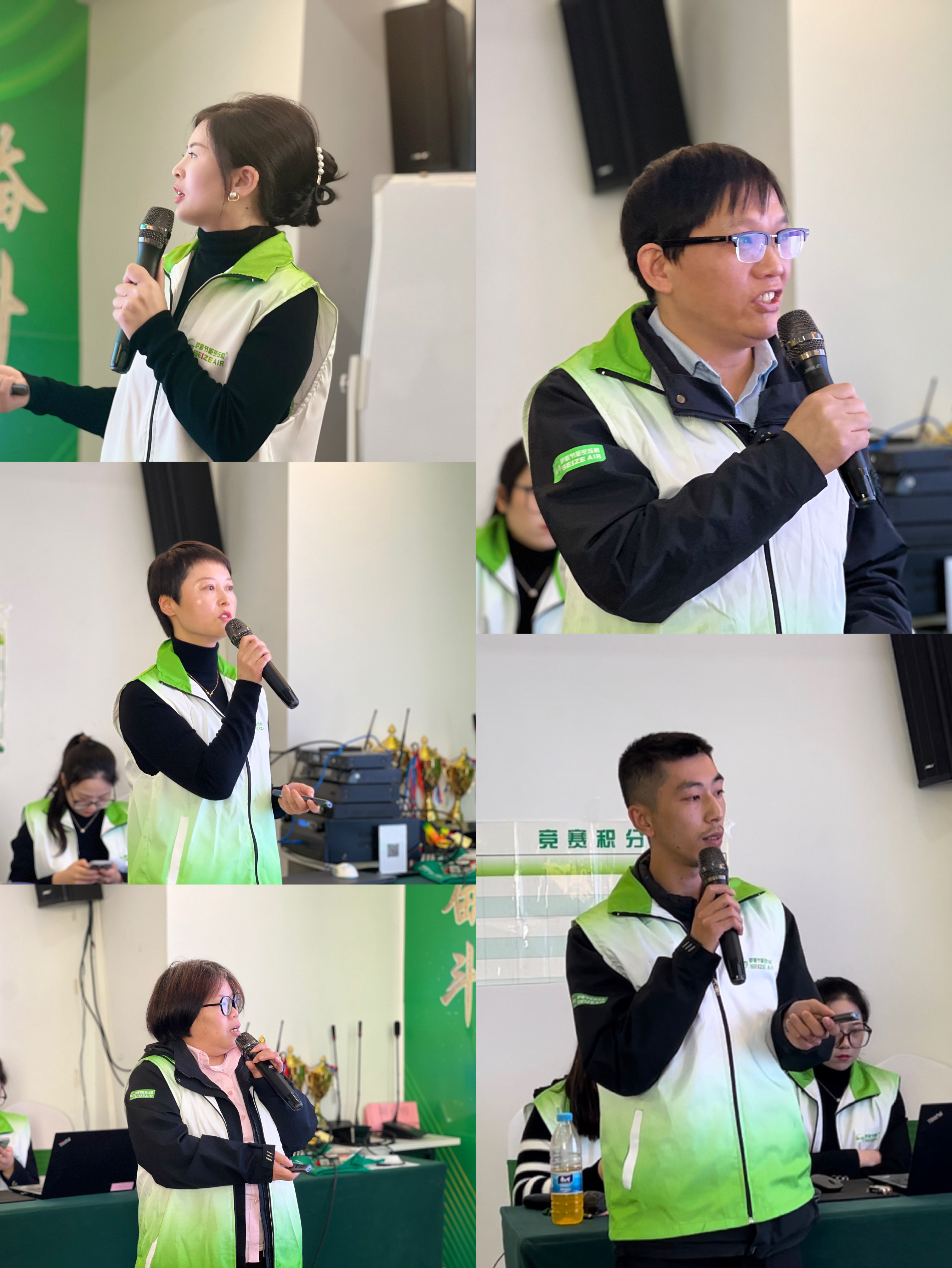 薩震節能空壓機管理層