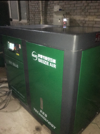 永磁變頻雙級壓縮節能空壓機