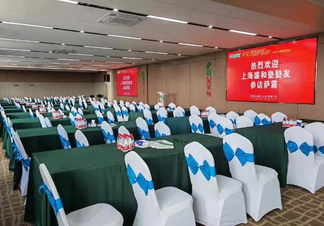 �Ϻ�ʢ���Ӆ��L�_���ܿՉ��C