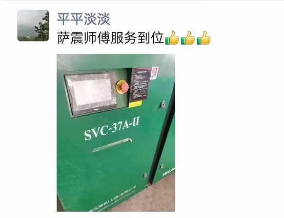 �_���ܿՉ��C�S��