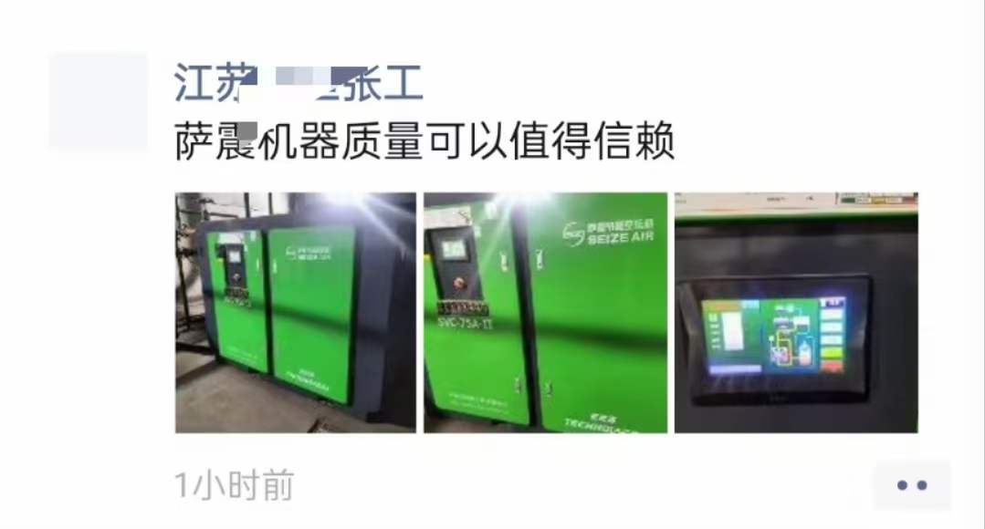 �_���ܿՉ��C���K�Ñ�����