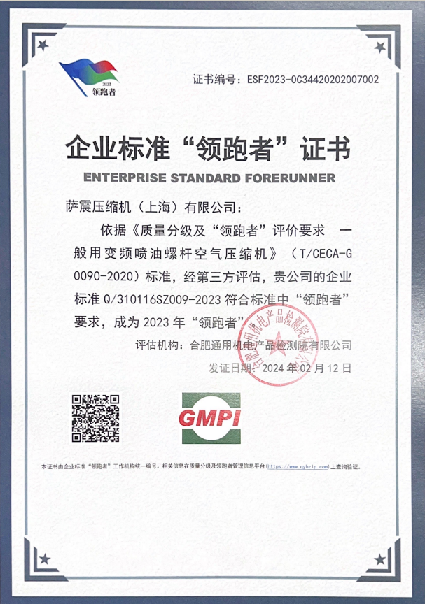 �_���ܿՉ��C2023����I�˜ʡ��I���ߡ��C��