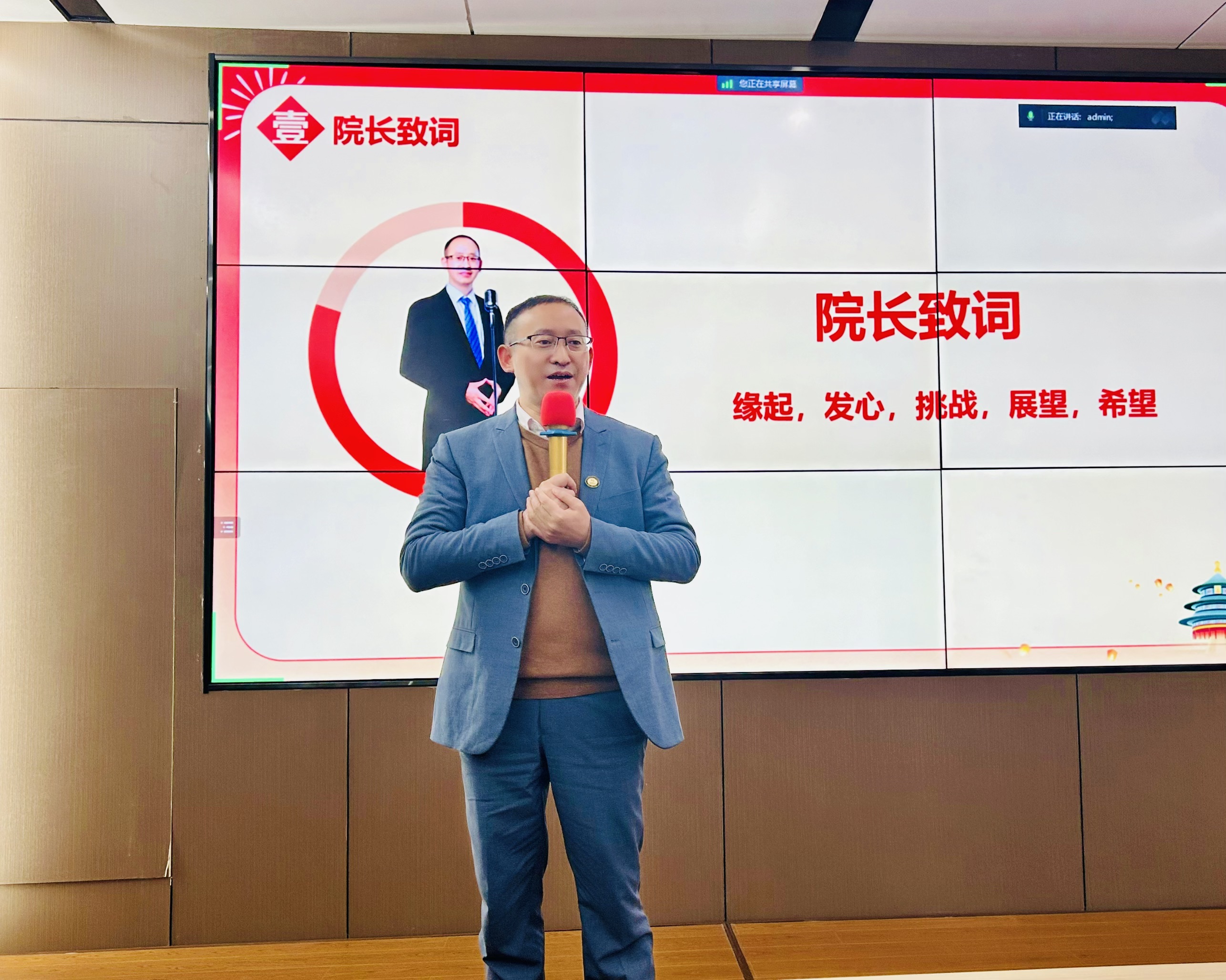 �_���ܿՉ��C�������̼t��