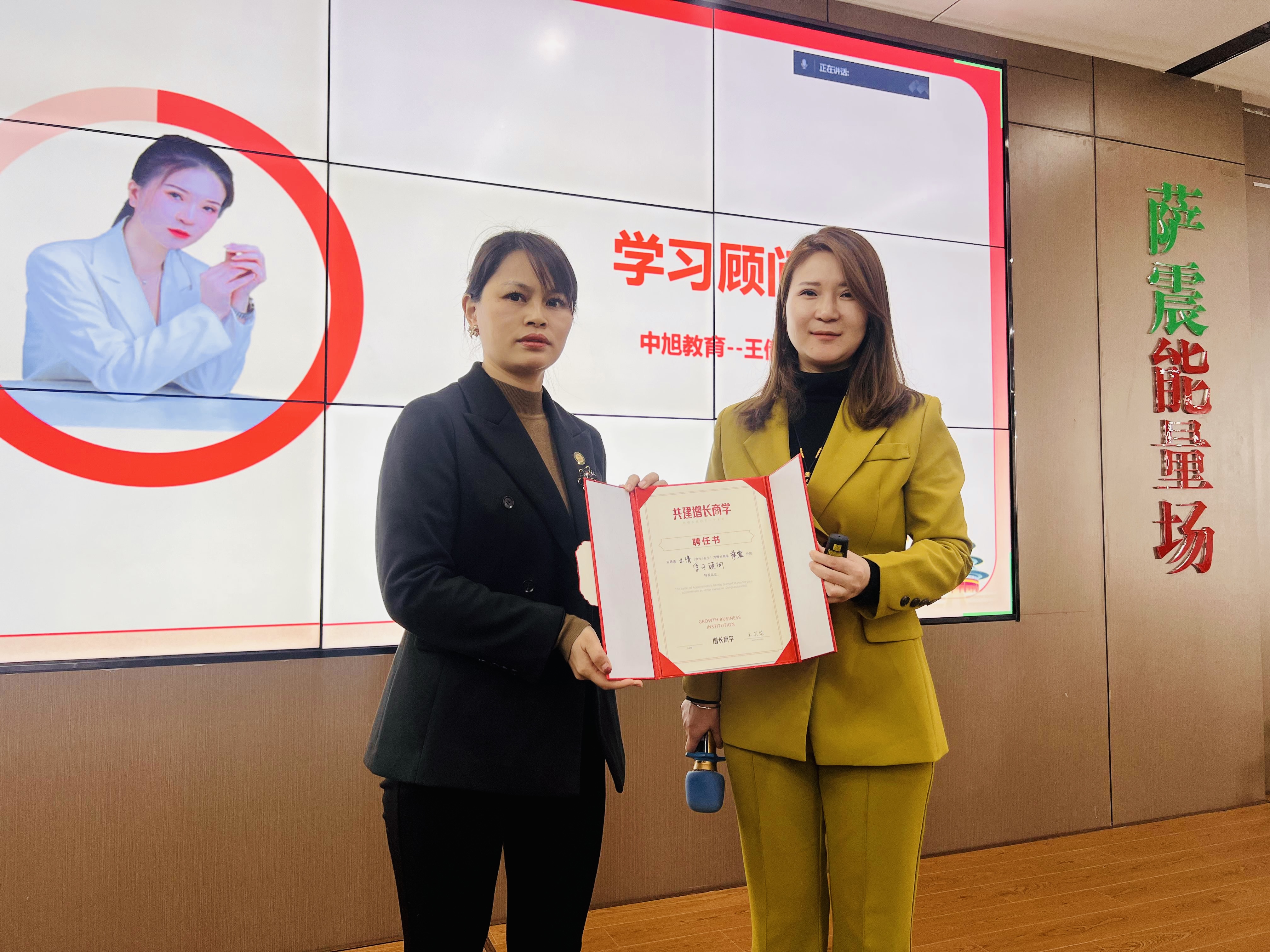 �_���ܿՉ��C���L�̌WԺ