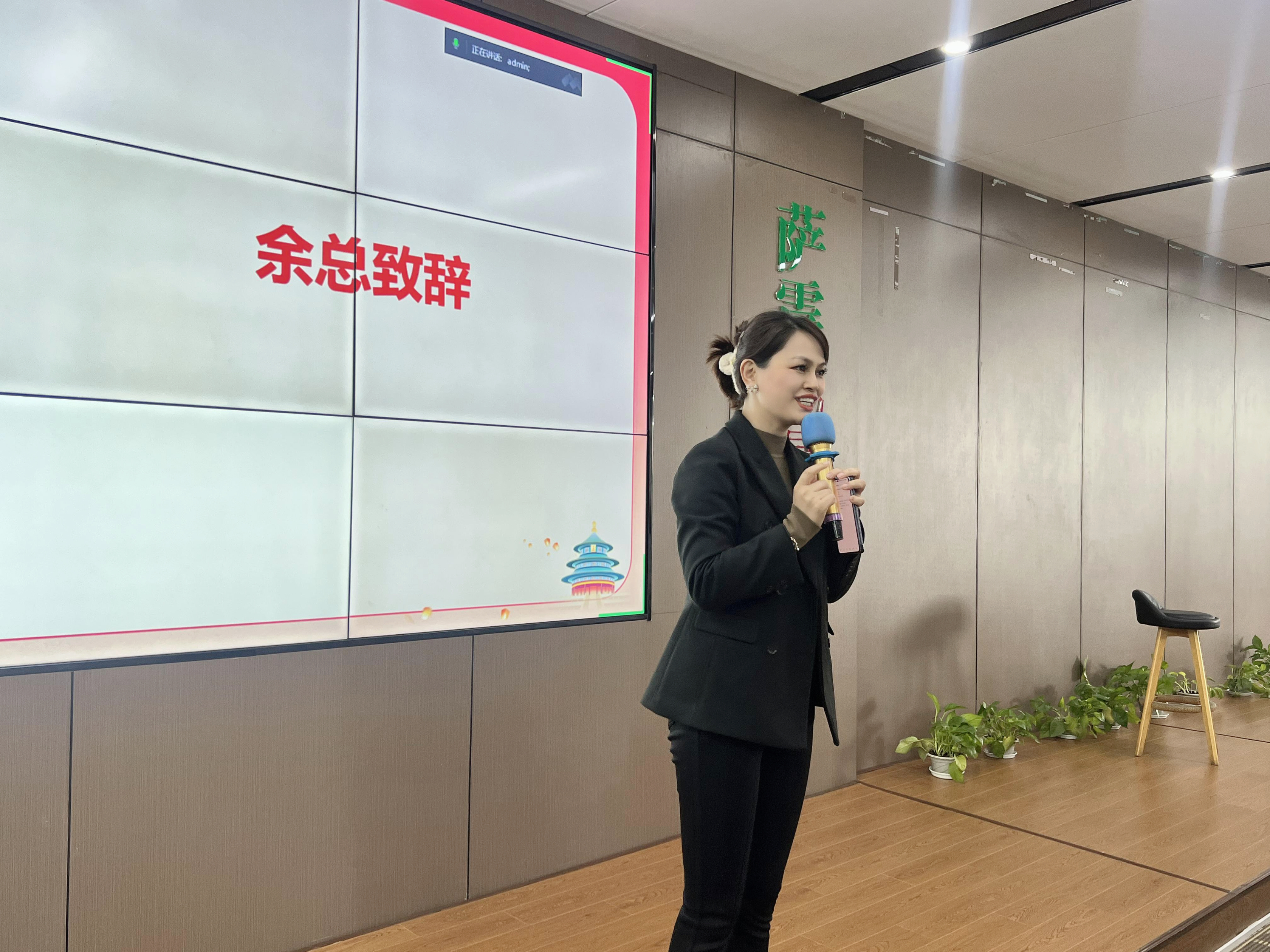 �_���ܿՉ��C���L�̌WԺ