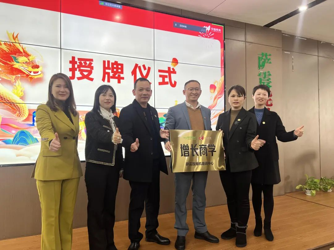 �_���ܿՉ��C���L�̌WԺ