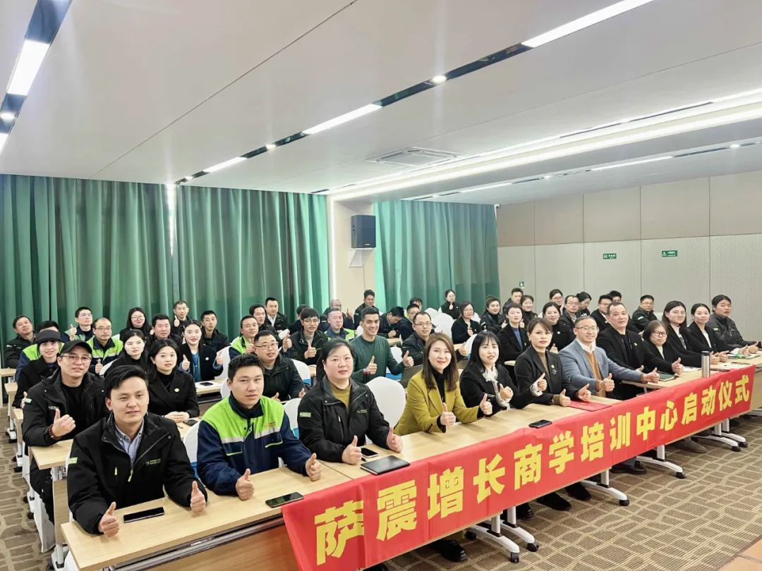 �_���ܿՉ��C���L�̌WԺ