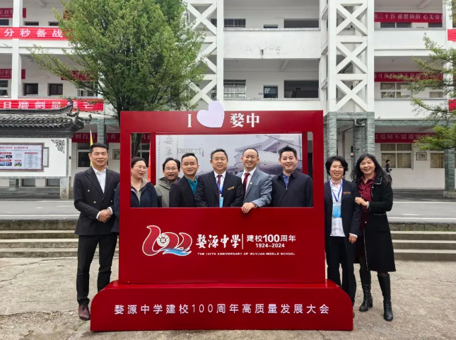 ��Դ�ЌW��У100���� | �_���ܿՉ��C�������̼t�ǣ��ѐۂ���ȥ������������