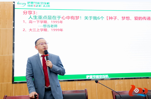 ��Դ�ЌW��У100���� | �_���ܿՉ��C�������̼t�ǣ��ѐۂ���ȥ������������