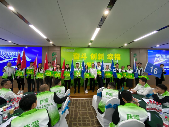 ���վ��M �������� | �_���ܿՉ��C�y��������������������ˡ���Ӗ�A�M�ɹ���