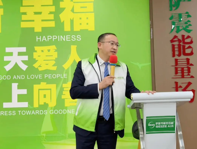 �齨��������˲Ź�����飬���õ������I����ˮƽ��������I���|���lչ��4��13-14�գ��_���ܿՉ��C�y������������_���Ϻ������_չ��I��Ӗ�n�̡����������ˡ���Ӗ��