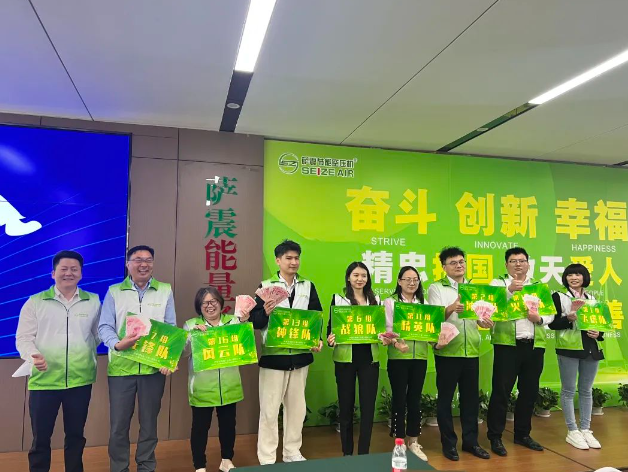 �齨��������˲Ź�����飬���õ������I����ˮƽ��������I���|���lչ��4��13-14�գ��_���ܿՉ��C�y������������_���Ϻ������_չ��I��Ӗ�n�̡����������ˡ���Ӗ��