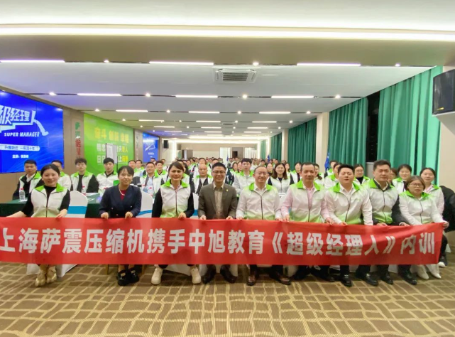 �齨��������˲Ź�����飬���õ������I����ˮƽ��������I���|���lչ��4��13-14�գ��_���ܿՉ��C�y������������_���Ϻ������_չ��I��Ӗ�n�̡����������ˡ���Ӗ��