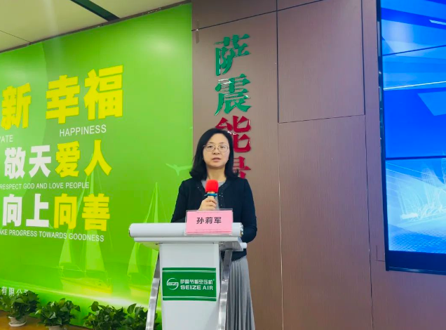 �Ϻ����^���^���_���ܿՉ��C�e�k��I��Ҫؓ؟�˰�ȫ���a�����Ӗ