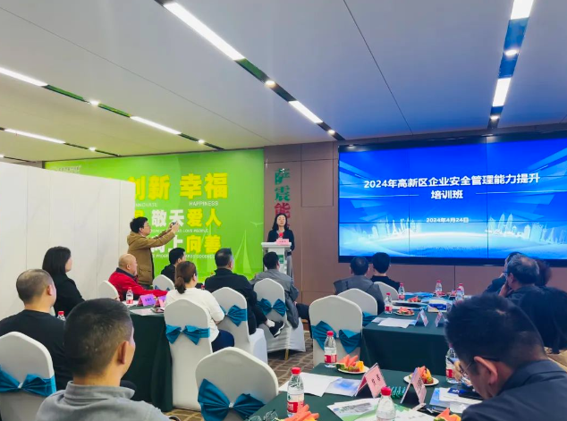 �Ϻ����^���^���_���ܿՉ��C�e�k��I��Ҫؓ؟�˰�ȫ���a�����Ӗ