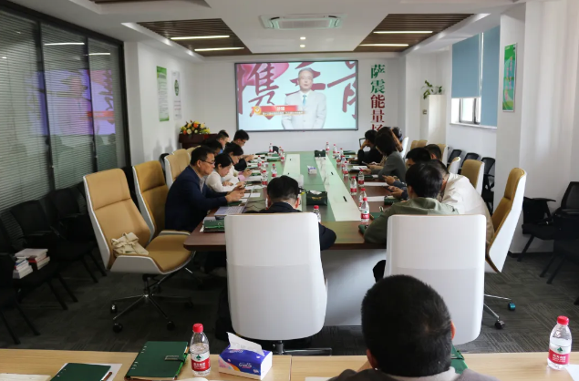 �����W���ɽ�^ί���깤��ί�T��2024�깤�����h�ߡ������x���������Ӄxʽ���_���ܿՉ��C�e��