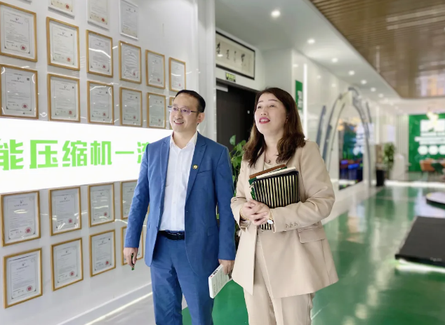 �����W���ɽ�^ί���깤��ί�T��2024�깤�����h�ߡ������x���������Ӄxʽ���_���ܿՉ��C�e��