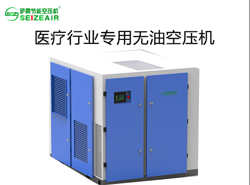 �t���ИI���ßo�ͿՉ��C���_���ܿՉ��C