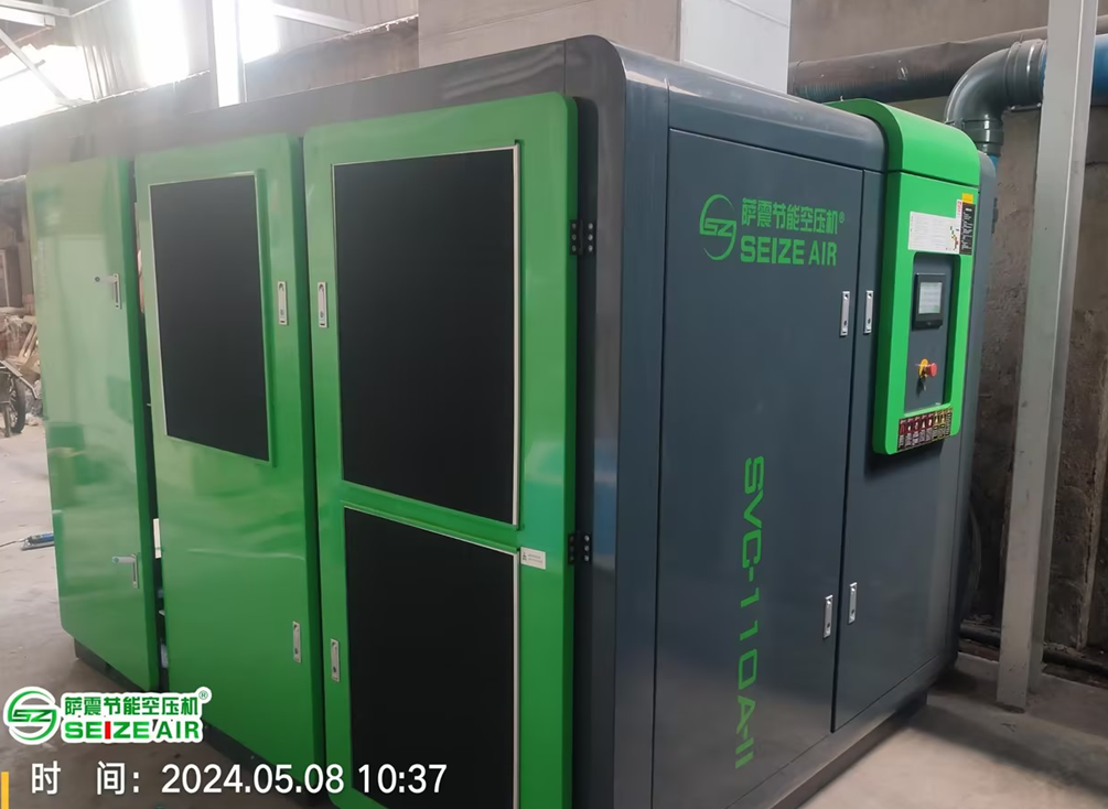 �_���ܿՉ��C����׃�l�Չ��C