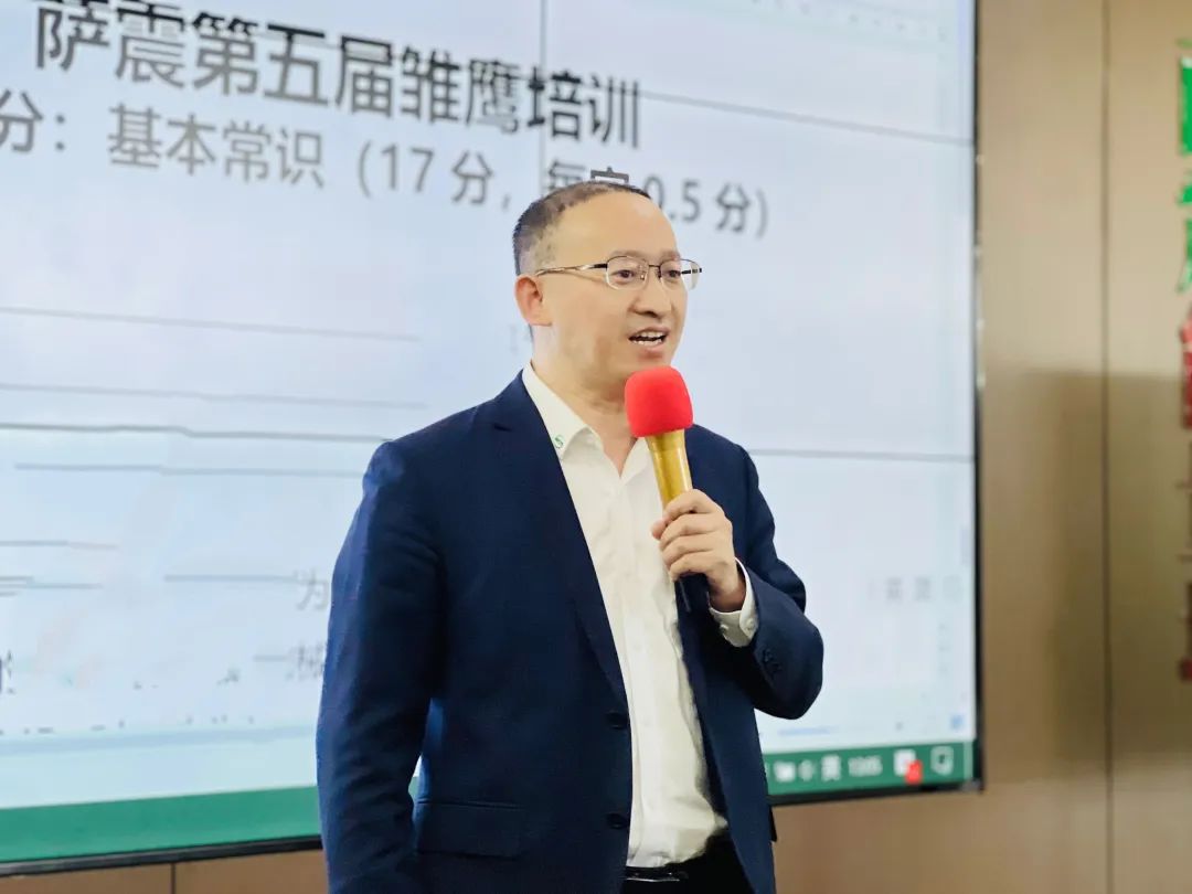 �Ϻ��_���ܿՉ��C�N����Ӗ-�_��̼t��