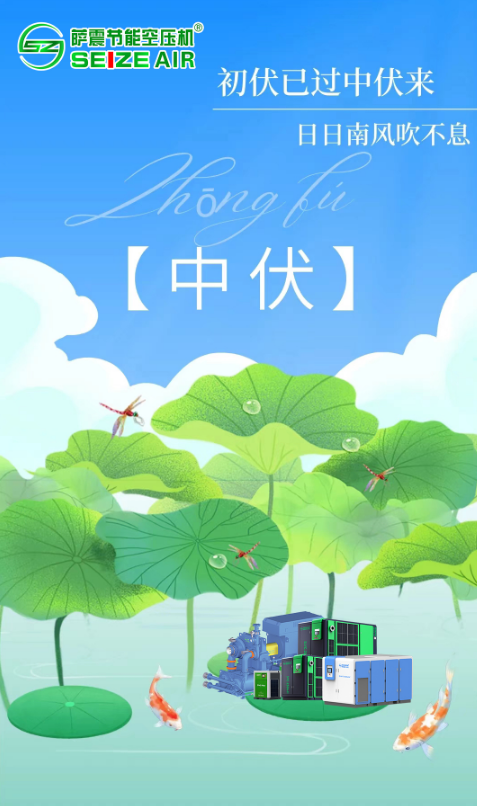 �_�����ݗU�Չ��C