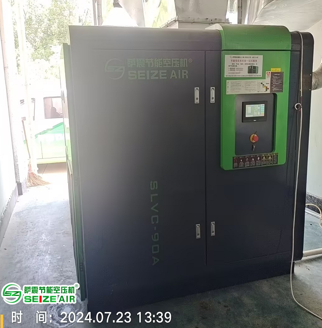 �Ϻ��_���ܿՉ��C�S��