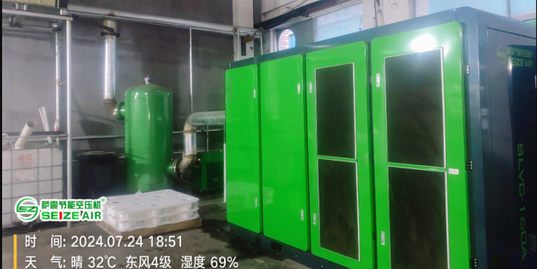 �Ϻ��_���ܿՉ��C�S��